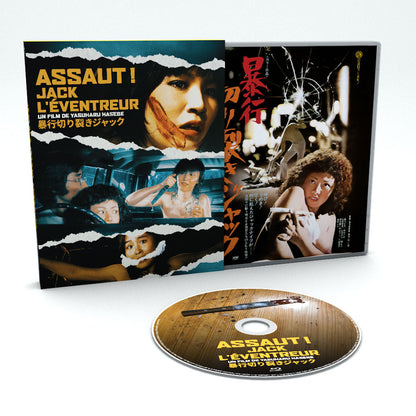 ASSAUT ! JACK L'EVENTREUR [BLURAY]