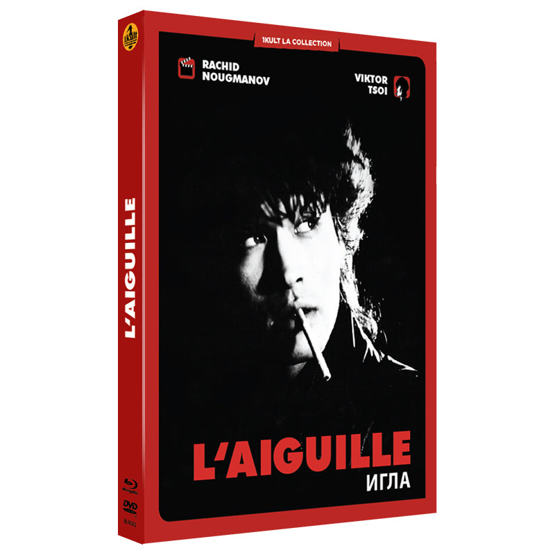 L'AIGUILLE
