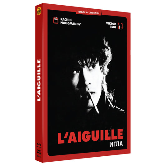L'AIGUILLE