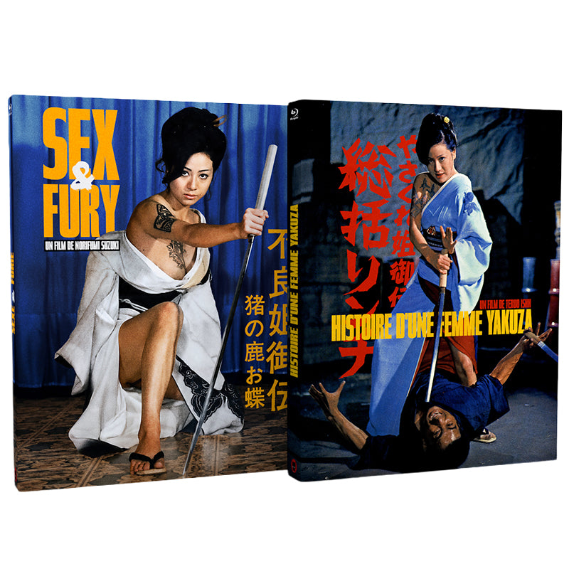 PACK YAKUZA