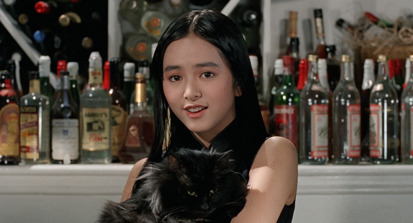 THE CAT [BLURAY]