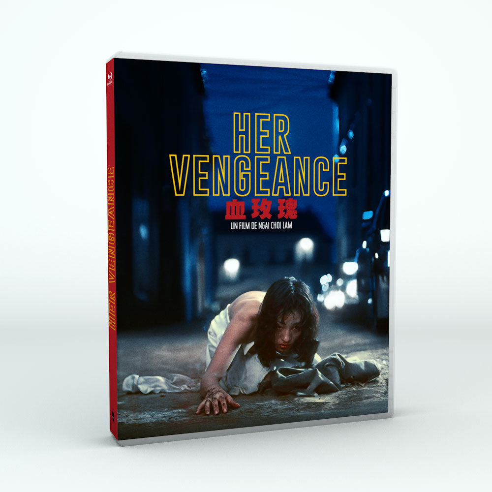HER VENGEANCE [BLURAY]