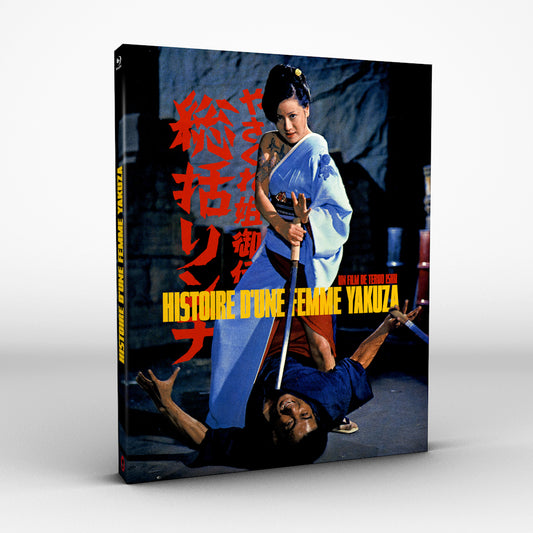 HISTOIRE D'UNE FEMME YAKUZA [BLURAY]