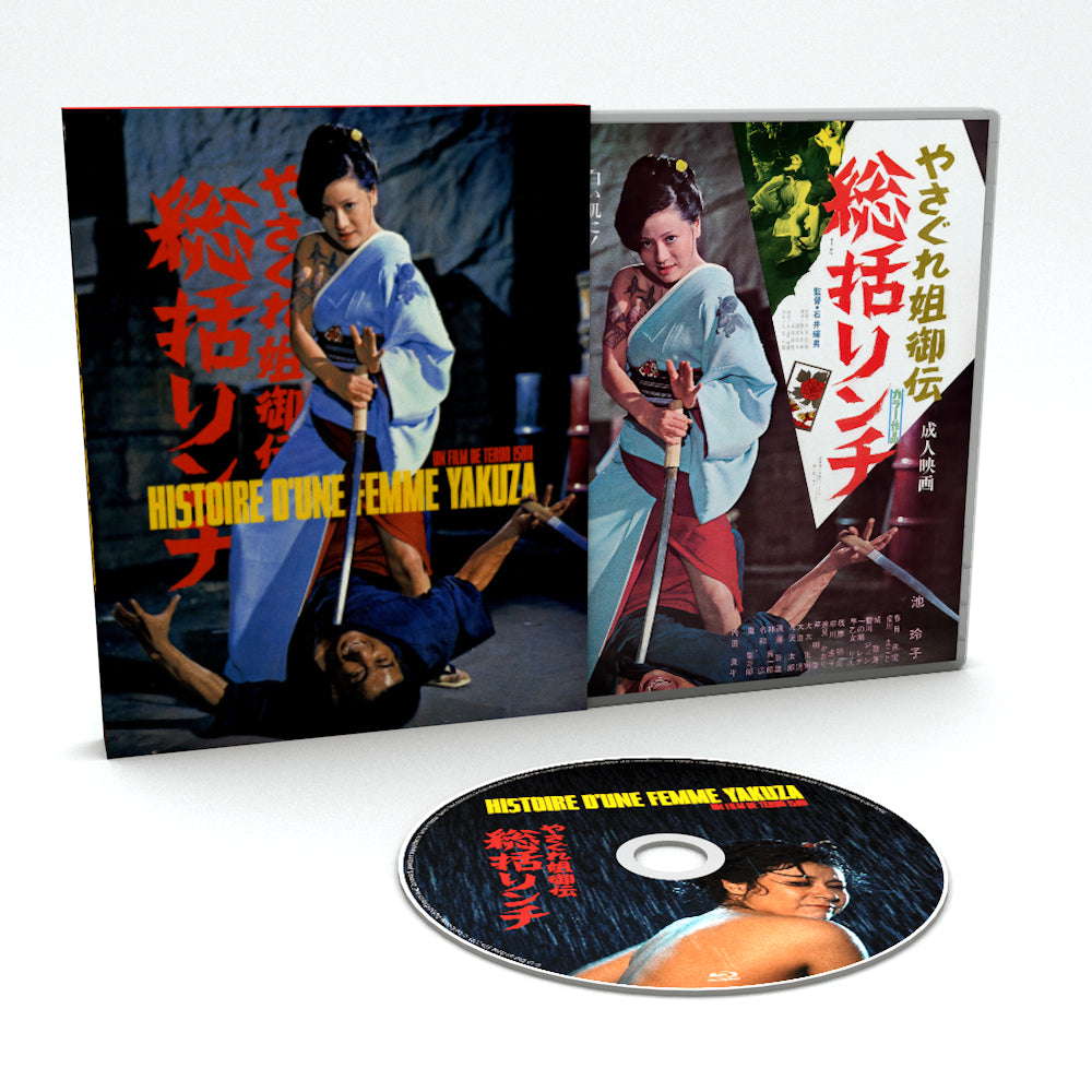 HISTOIRE D'UNE FEMME YAKUZA [BLURAY]