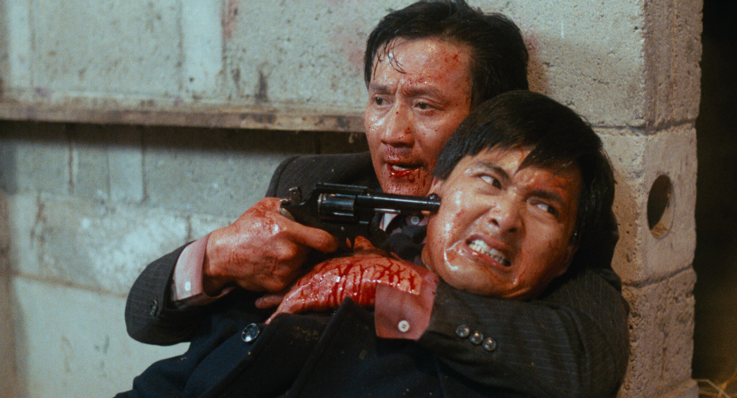 FLAMING BROTHERS [BLURAY]