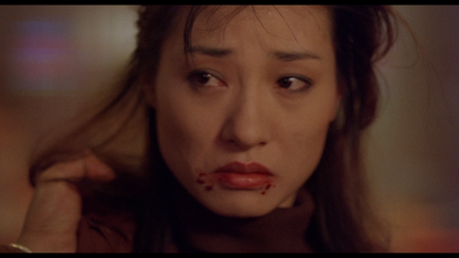 HER VENGEANCE [BLURAY]