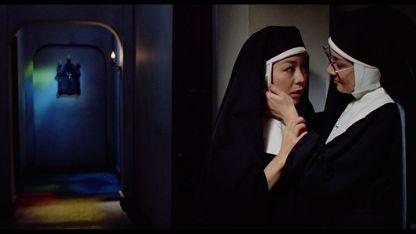 NONNES DANS L'ENFER DES CORDES [BLURAY]