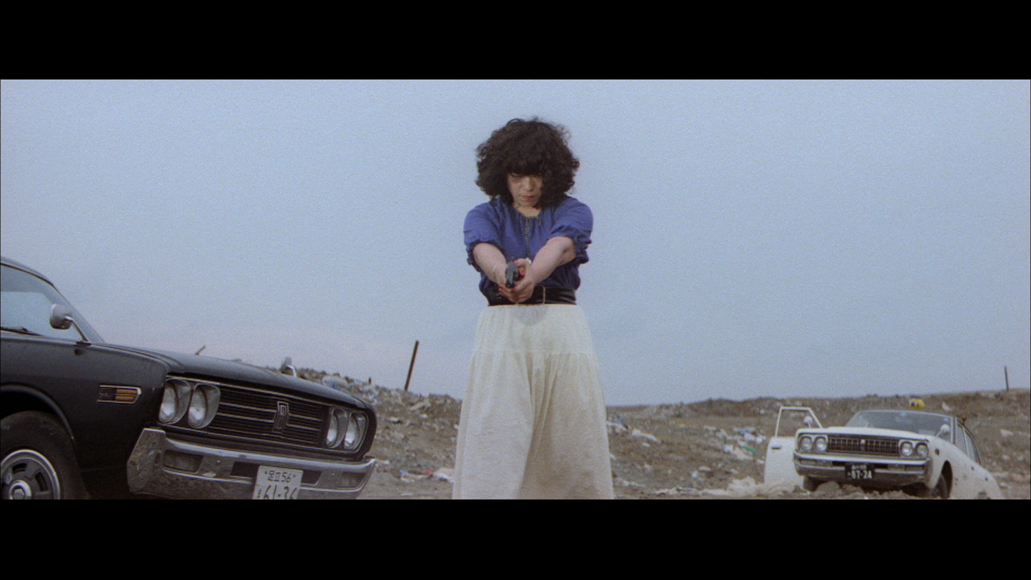 SUPER GUN LADY [BLURAY]