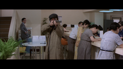 SUPER GUN LADY [BLURAY]