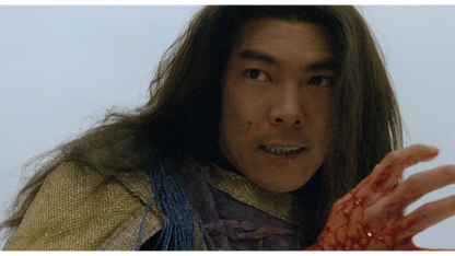 LES GUERRIERS DU TEMPS [BLURAY]