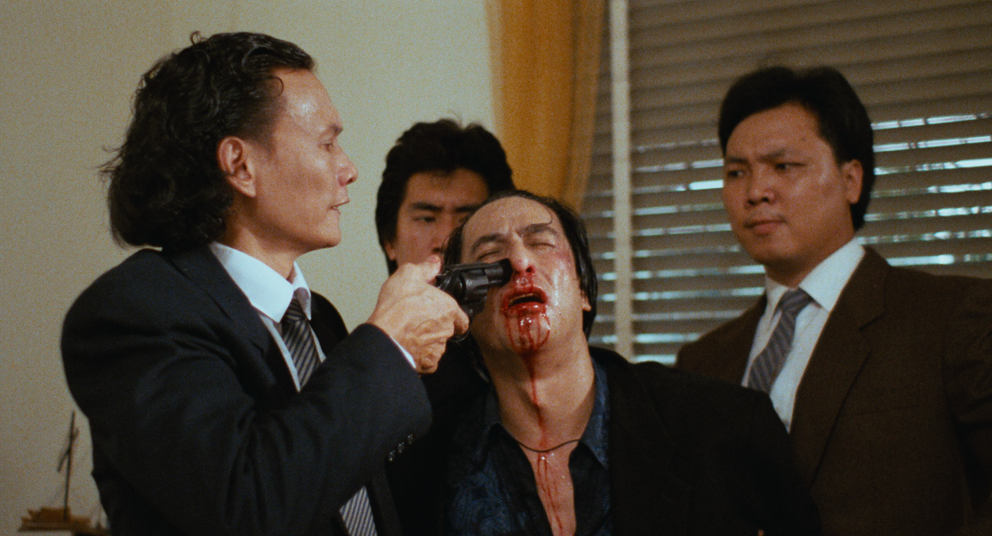 FLAMING BROTHERS [BLURAY]