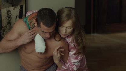 ABUS DE FAIBLESSE [BLURAY]