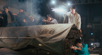 FLAMING BROTHERS [BLURAY]