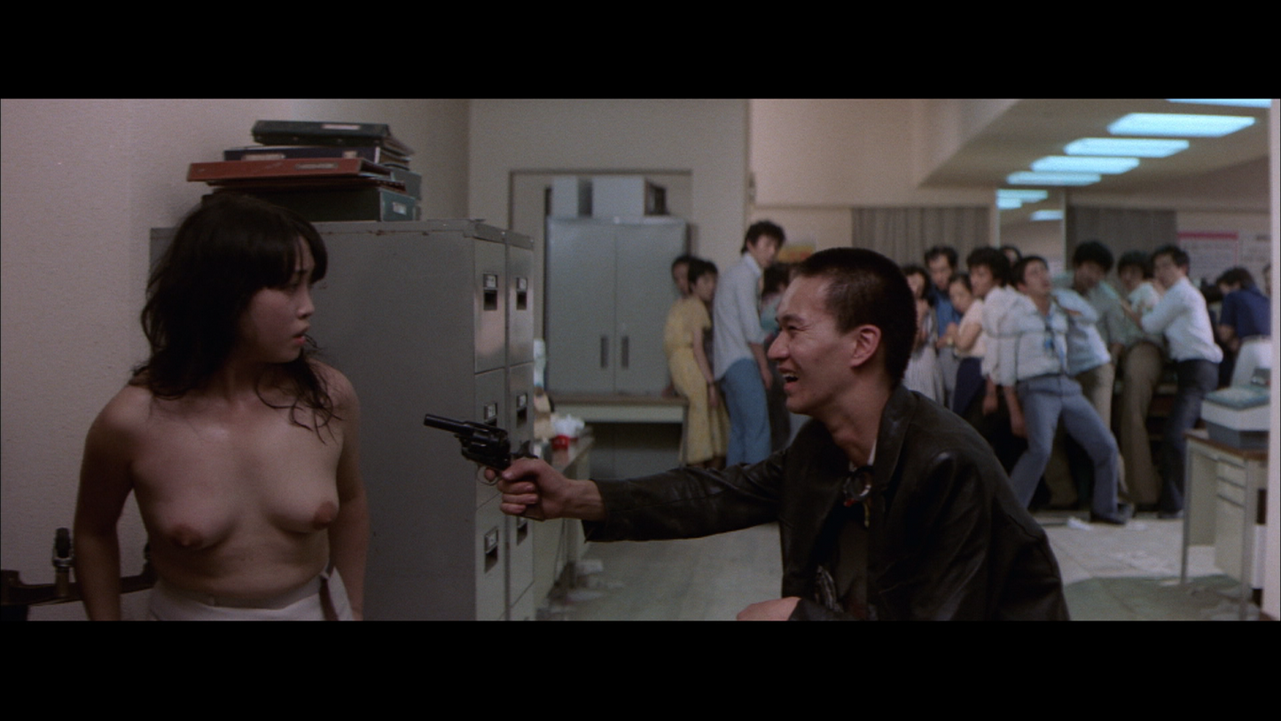 SUPER GUN LADY [BLURAY]