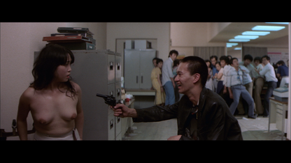 SUPER GUN LADY [BLURAY]