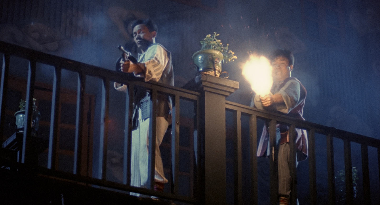 LES AVENTURIERS DE SHANGHAI [BLURAY]