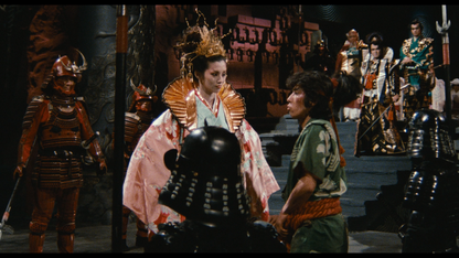 LA LÉGENDE DES 8 SAMOURAÏS [BLURAY]
