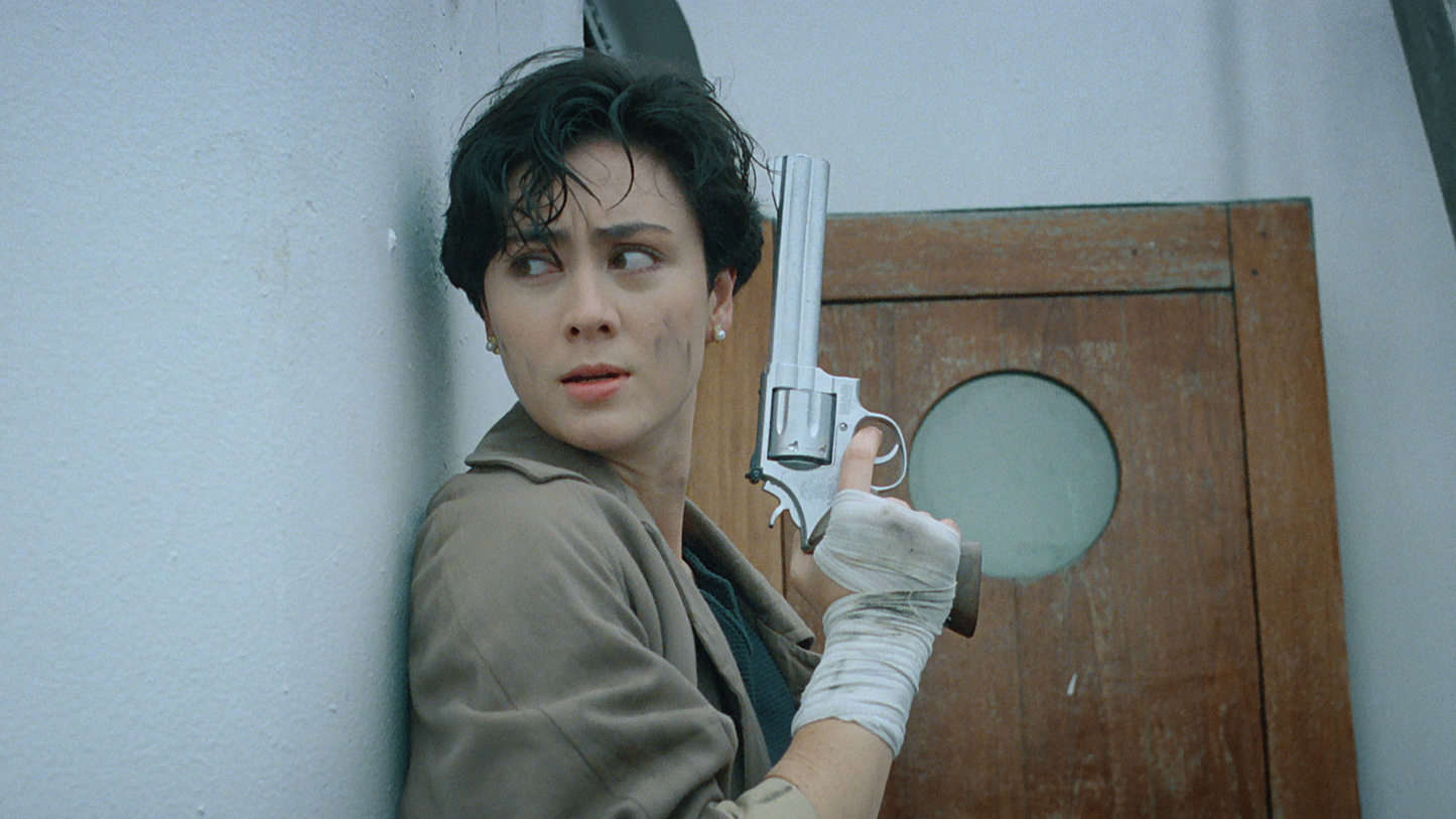 JUSTICE SANS SOMMATION [BLURAY]