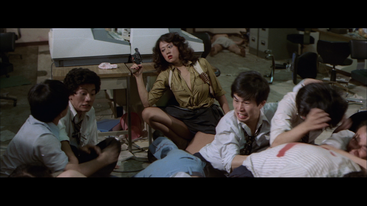 SUPER GUN LADY [BLURAY]