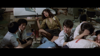 SUPER GUN LADY [BLURAY]