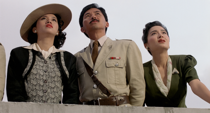 LES AVENTURIERS DE SHANGHAI [BLURAY]