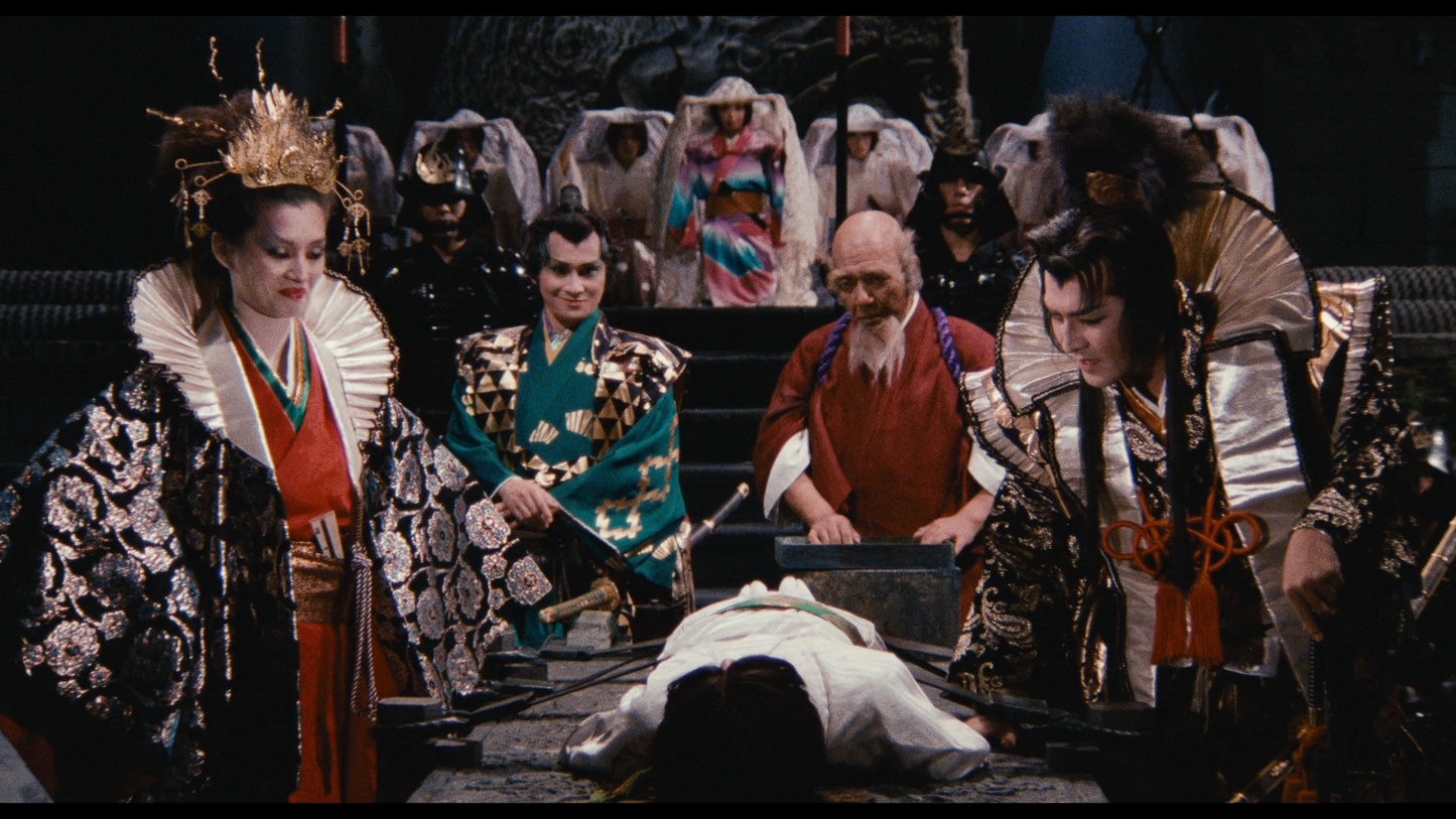 LA LÉGENDE DES 8 SAMOURAÏS [BLURAY]