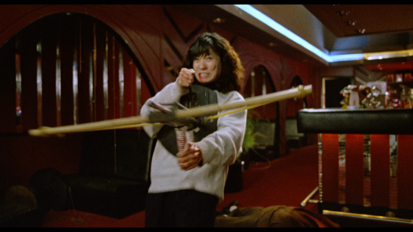 HER VENGEANCE [BLURAY]