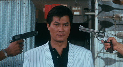 FLAMING BROTHERS [BLURAY]