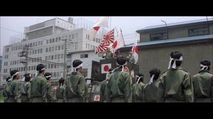 SUPER GUN LADY [BLURAY]