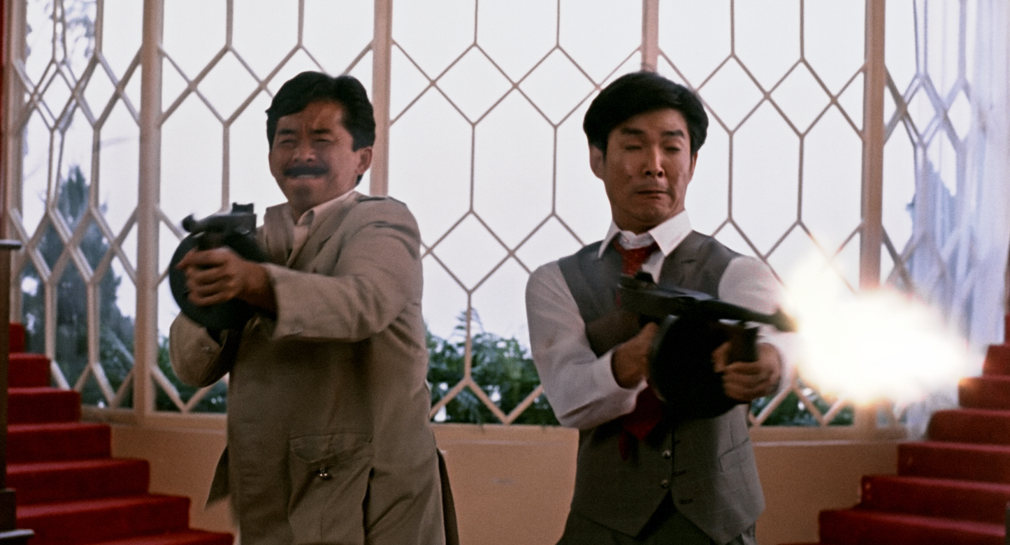 LES AVENTURIERS DE SHANGHAI [BLURAY]