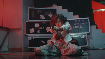 JUSTICE SANS SOMMATION [BLURAY]