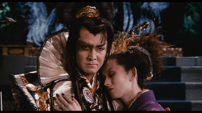 LA LÉGENDE DES 8 SAMOURAÏS [BLURAY]