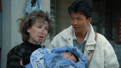 UNE FLIC DE CHOC 2 [2 BLURAY]