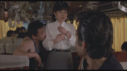LES OTAGES DU VICE [BLURAY]