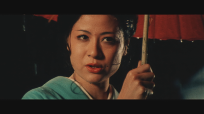 HISTOIRE D'UNE FEMME YAKUZA [BLURAY]