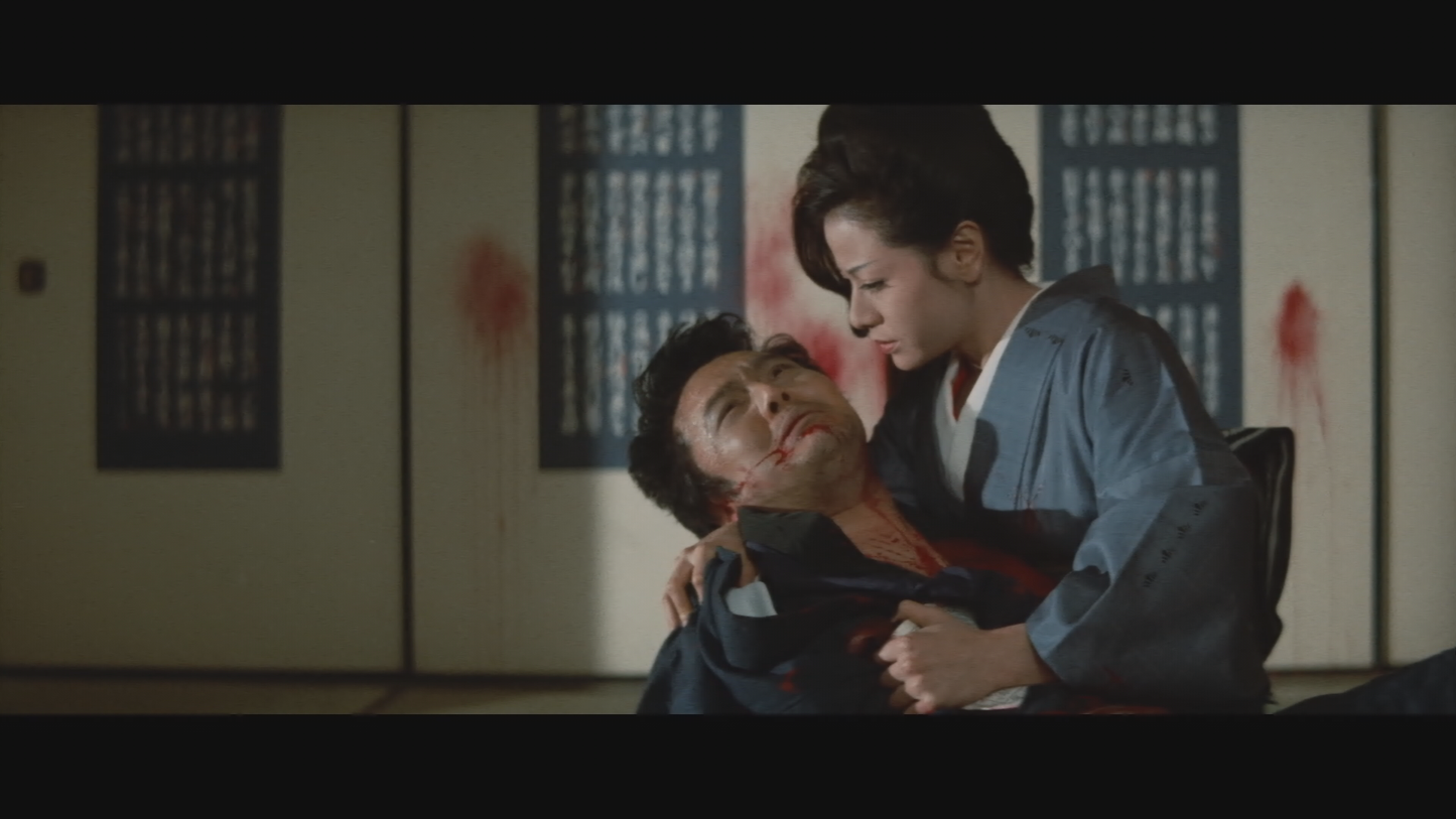SEX & FURY [BLURAY]