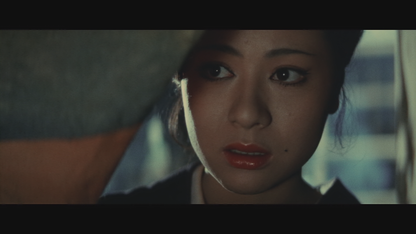 HISTOIRE D'UNE FEMME YAKUZA [BLURAY]