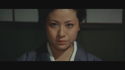 HISTOIRE D'UNE FEMME YAKUZA [BLURAY]