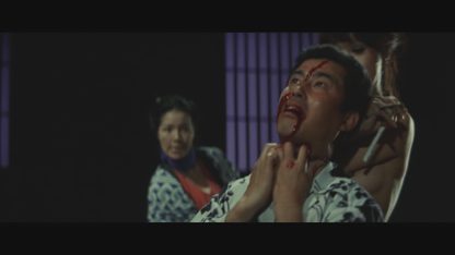 HISTOIRE D'UNE FEMME YAKUZA [BLURAY]