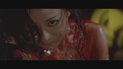 SEX & FURY [BLURAY]