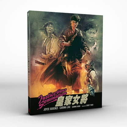 JUSTICE SANS SOMMATION [BLURAY]