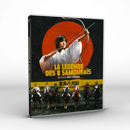 LA LÉGENDE DES 8 SAMOURAÏS [BLURAY]