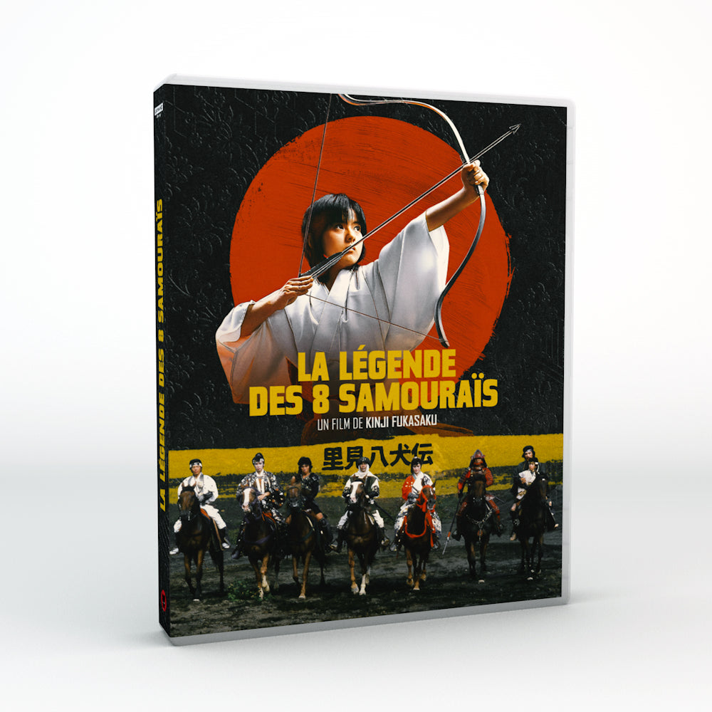 LA LÉGENDE DES 8 SAMOURAÏS [UHD]