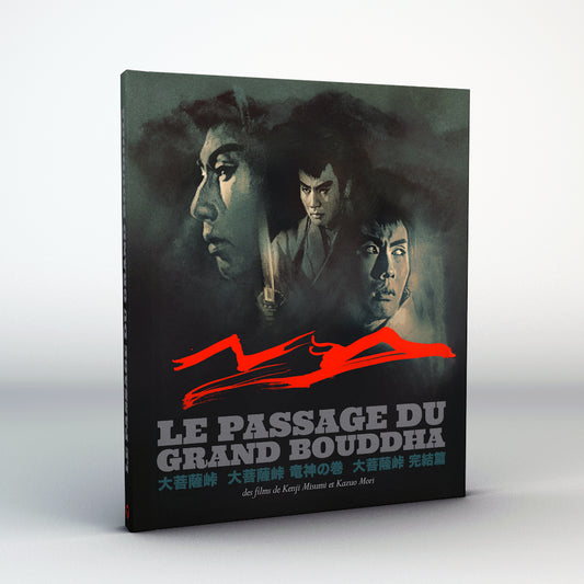 TRILOGIE LE PASSAGE DU GRAND BOUDDHA [UHD]