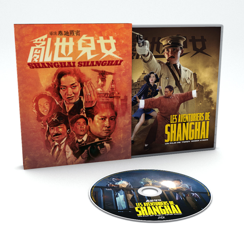 LES AVENTURIERS DE SHANGHAI [BLURAY]