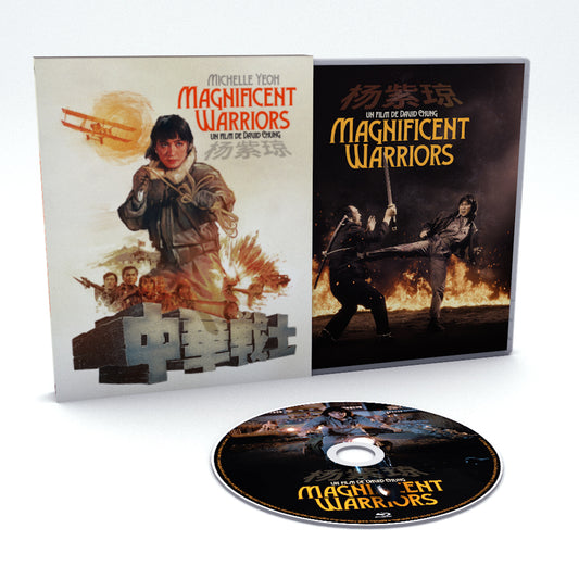 MAGNIFICENT WARRIORS [BLURAY]