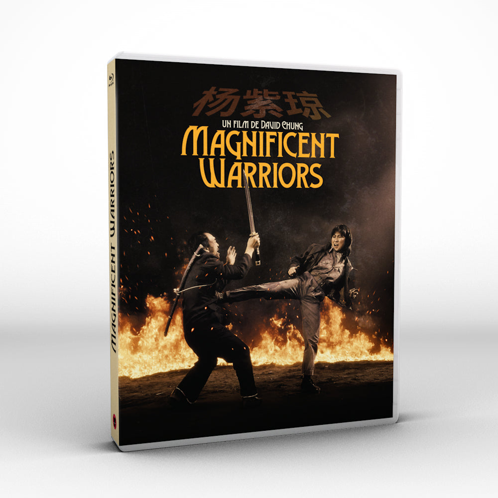 MAGNIFICENT WARRIORS [BLURAY]