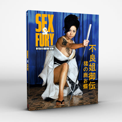 SEX & FURY [BLURAY]