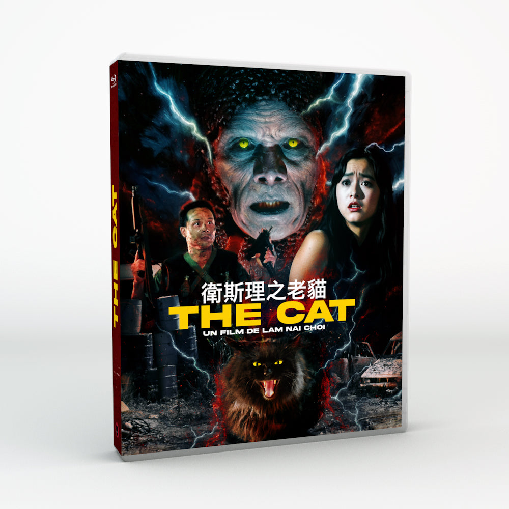 THE CAT [BLURAY]
