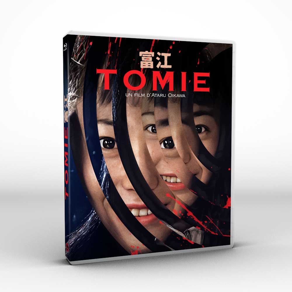 TOMIE [BLURAY]
